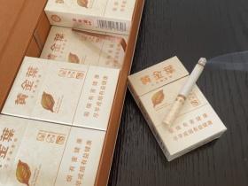 2025云南煙絲10元一斤調(diào)查 低價背后隱藏的煙用香精行業(yè)秘密