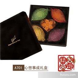 無患子手工皂與心想事成禮盒批發(fā)價格解析 聚焦上海計算機(jī)批發(fā)市場