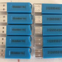 酒店管理教學(xué)軟件 價格、批發(fā)與廠家選擇全指南