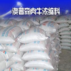 高效養殖的首選 濃縮飼料的專業供應與廠家直采