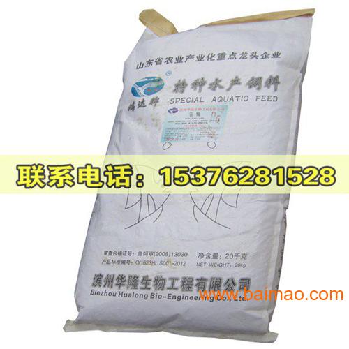 鯉魚飼料選購(gòu)指南 廠家選擇與價(jià)格解析