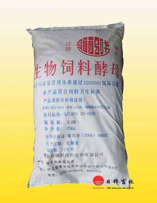 飼料級糖蜜酵母粉 優(yōu)質(zhì)蛋白原料的一淘網(wǎng)優(yōu)惠選購指南