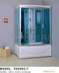 杭州和豐潔具廠 匠心打造，衛(wèi)浴臻品——淋浴房與淋浴器產(chǎn)品系列導(dǎo)覽