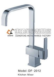 東風(fēng)金屬制品廠 專業(yè)供應(yīng)廚房水龍頭、菜盆水龍頭及衛(wèi)浴潔具